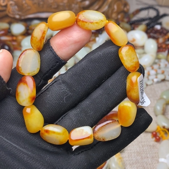 和田玉未镶嵌手链