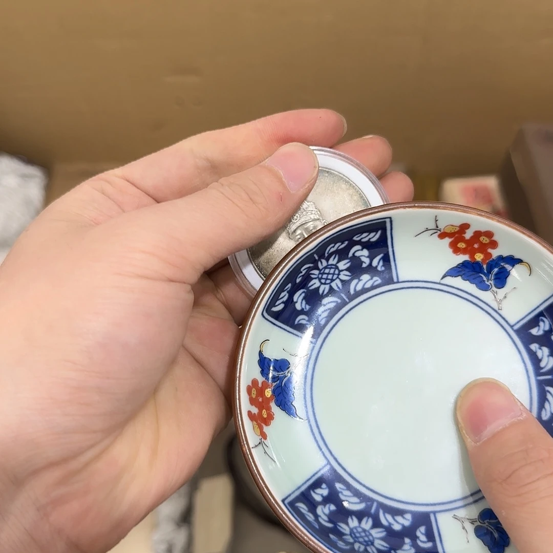 闪购商品，多样性发一