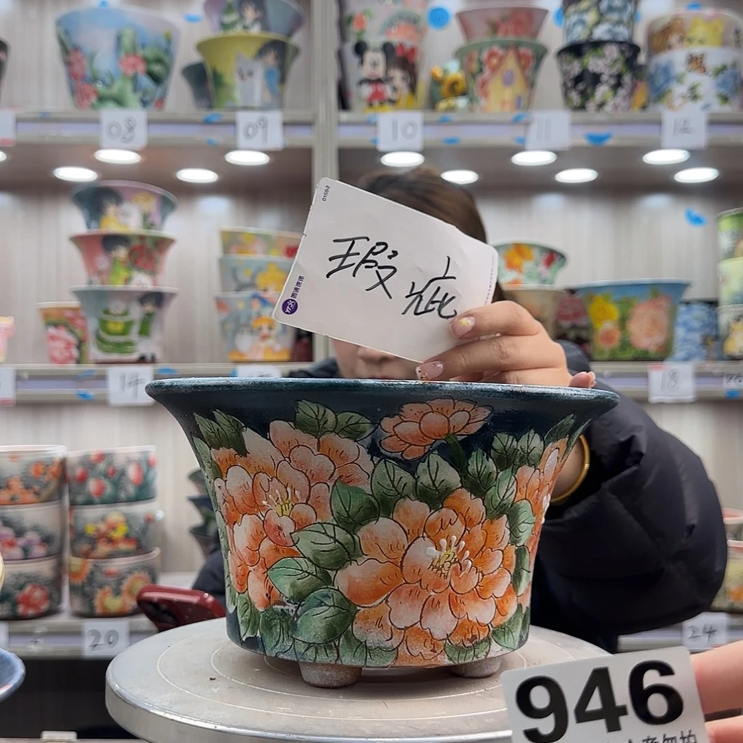 陶摆件瑕疵瑕疵946