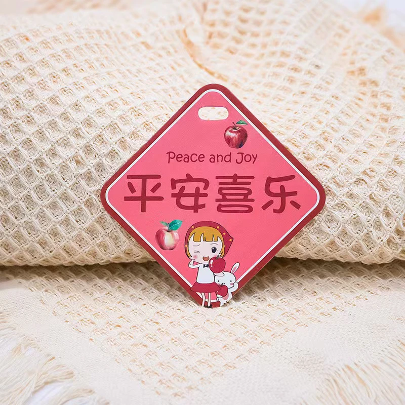 车载饰品香片挂件