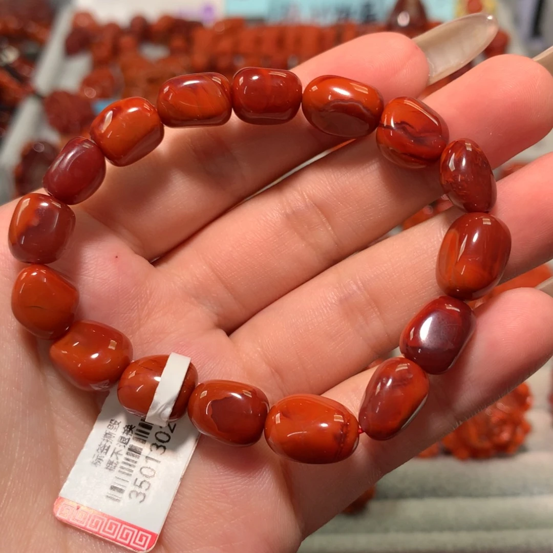 【闪购商品】南红玛瑙随型单圈未镶嵌