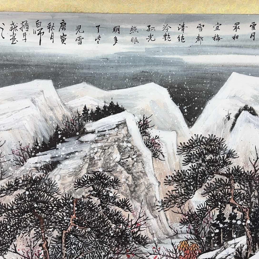 扇子八**女闪购商品艺术作品