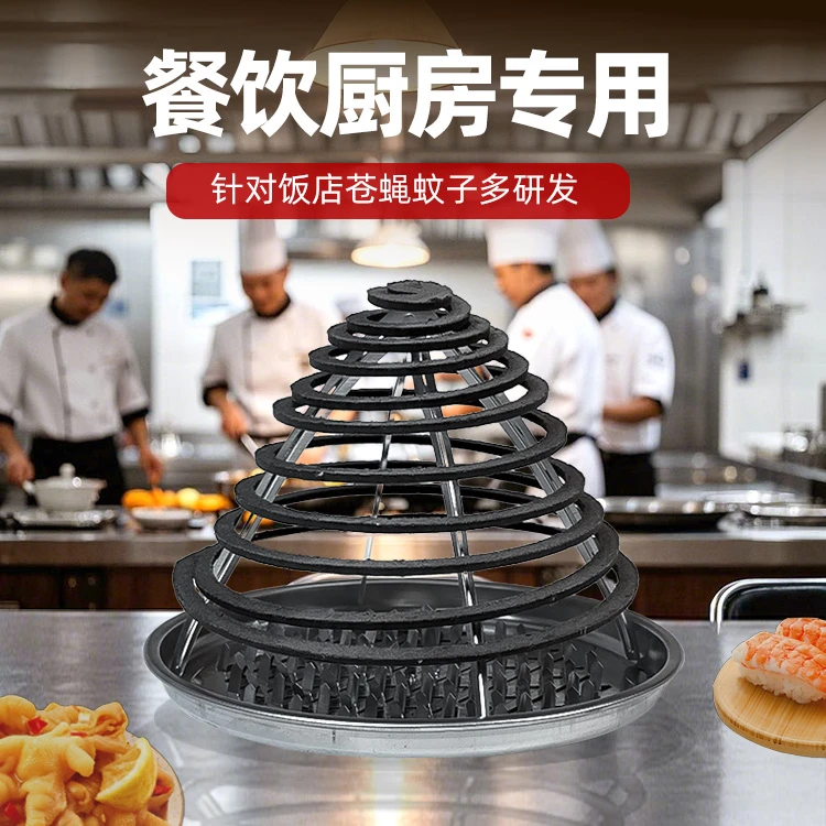 【超长款】实用蚊香防蚊灭蚊蝇蛾室内户外餐饮烧烤通用持久耐燃