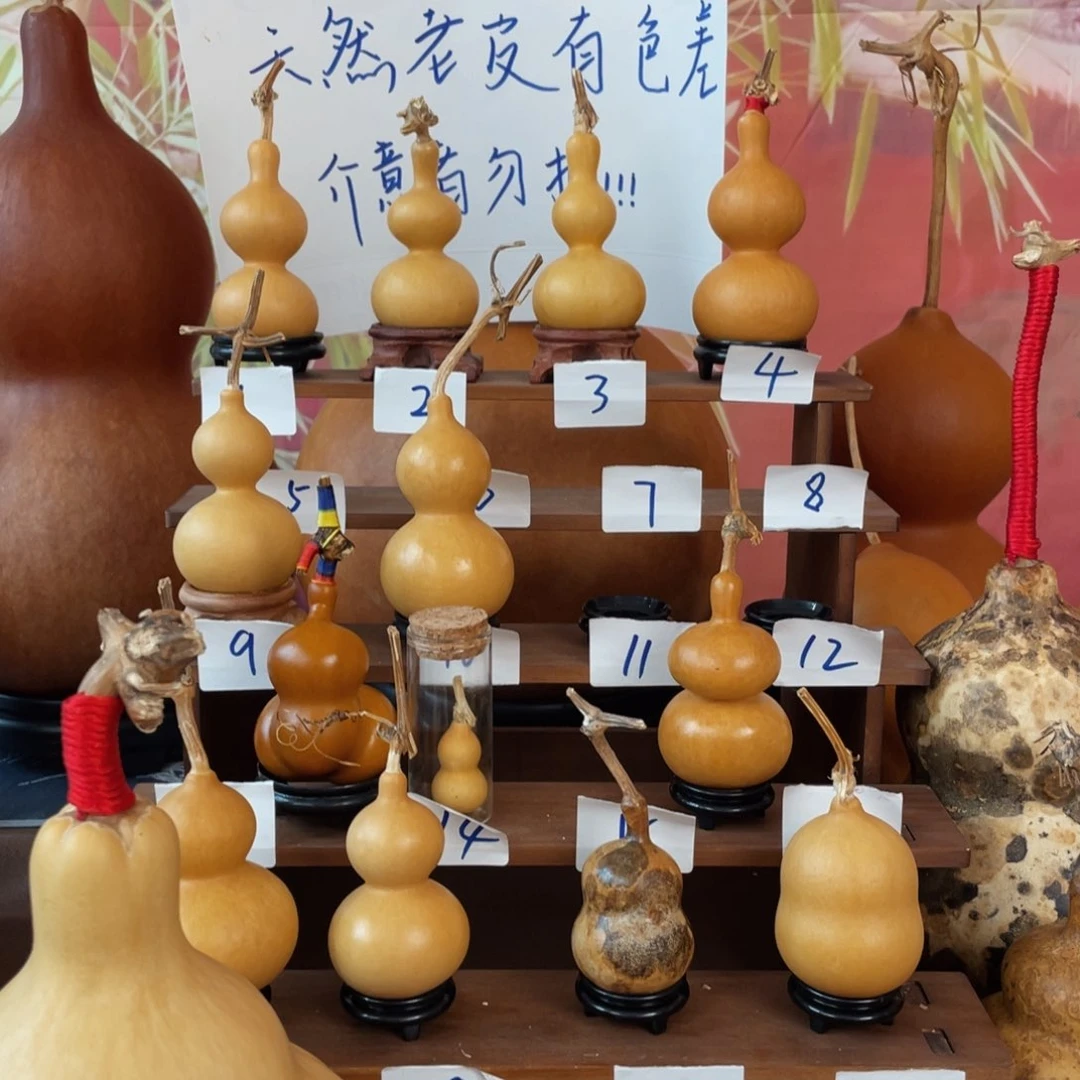 有机玻璃小*病葫芦