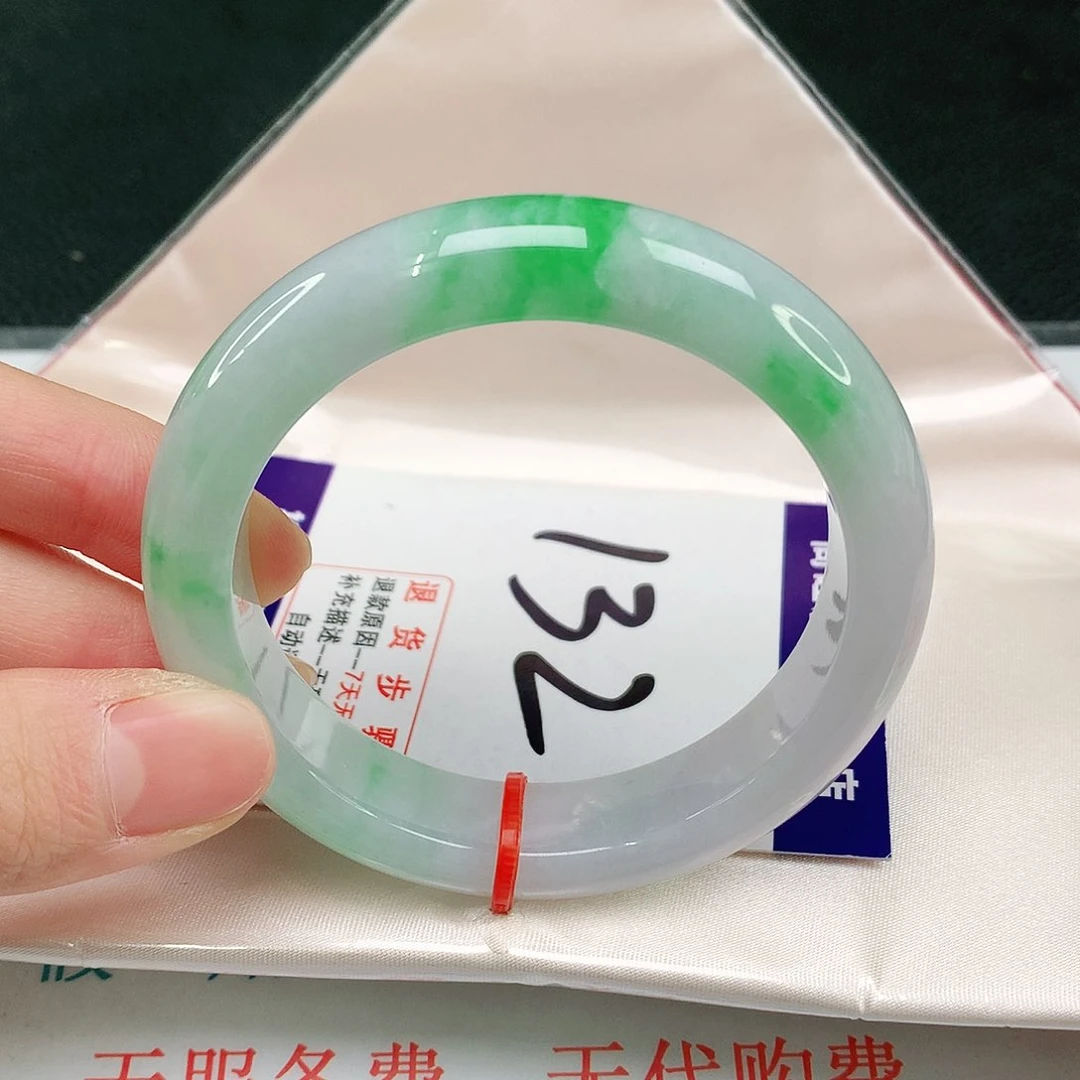 未镶嵌手镯翡翠翡翠手镯