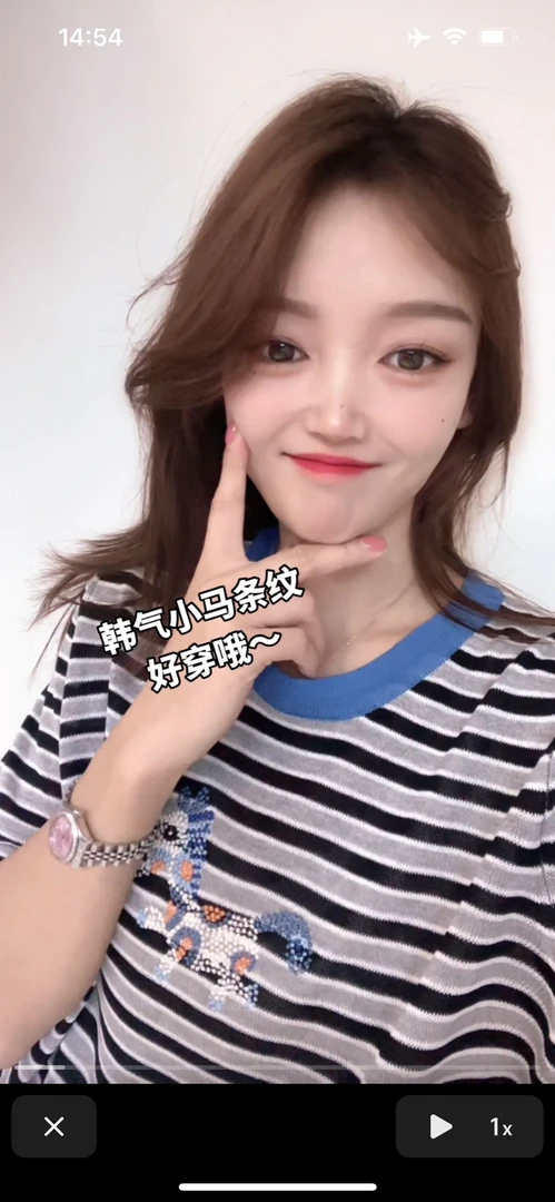 西西家 巨好穿～小马刺绣撞色设计条纹短袖