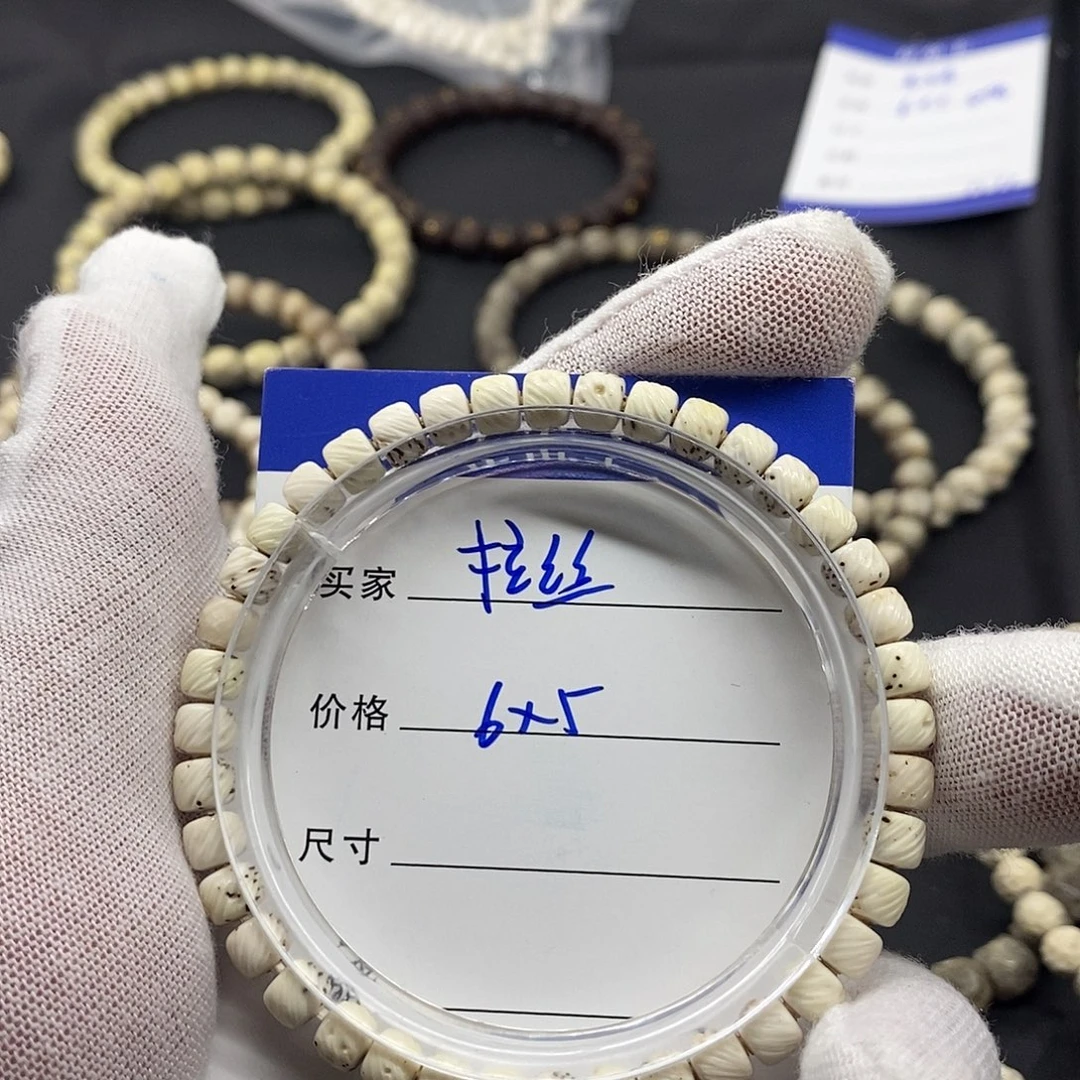 吊坠星月菩提拉丝a11