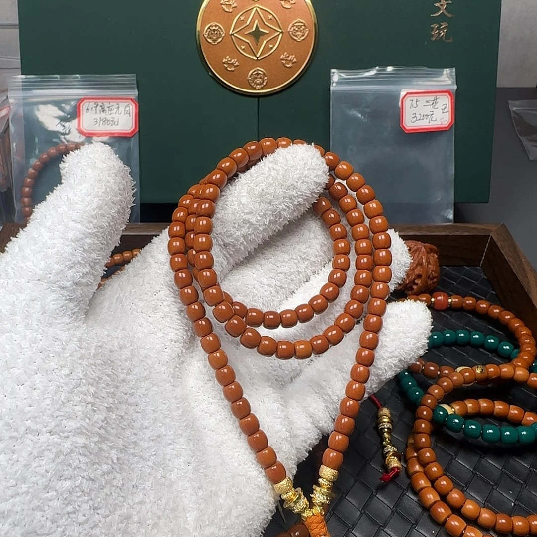 闲***宋手串/手链橄榄核6.4mm老挝核尖极限弧108