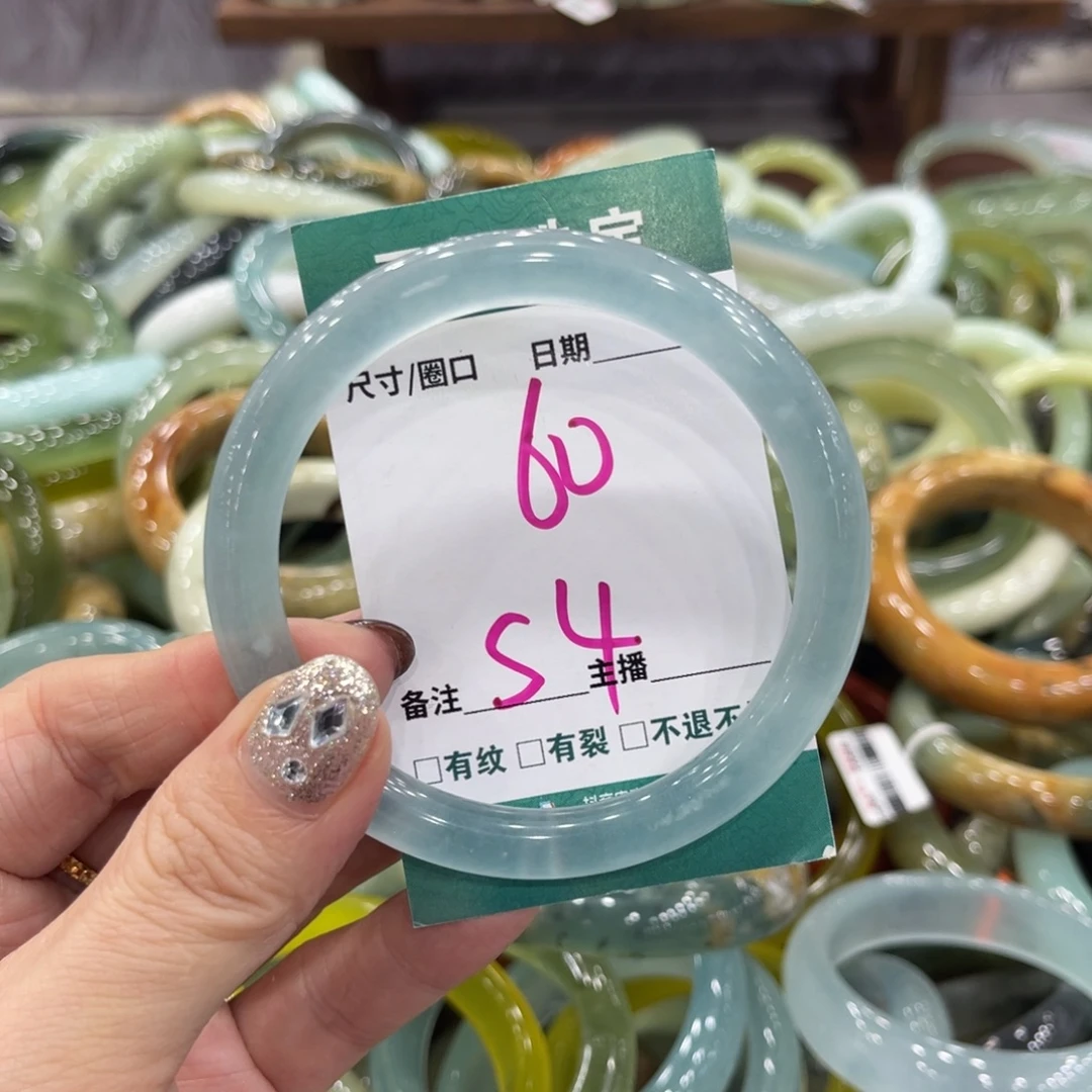 岫玉未镶嵌手镯手镯