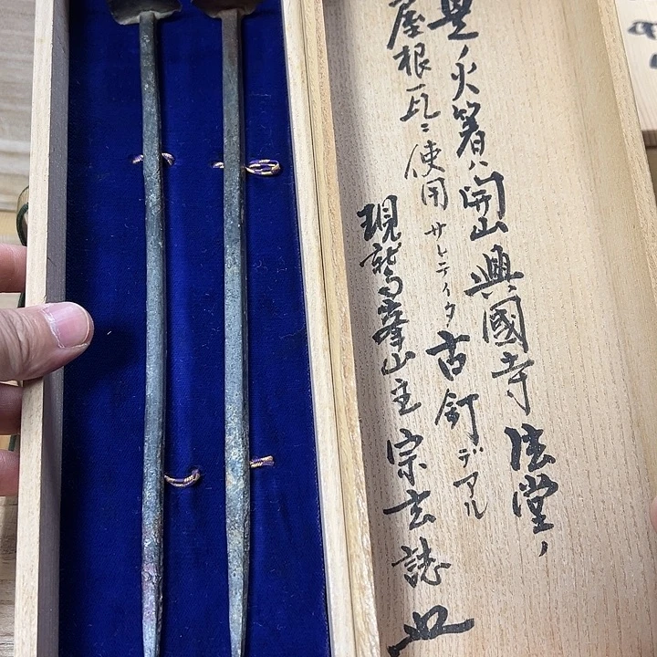 慎拍慎退哈哈哈哈哈