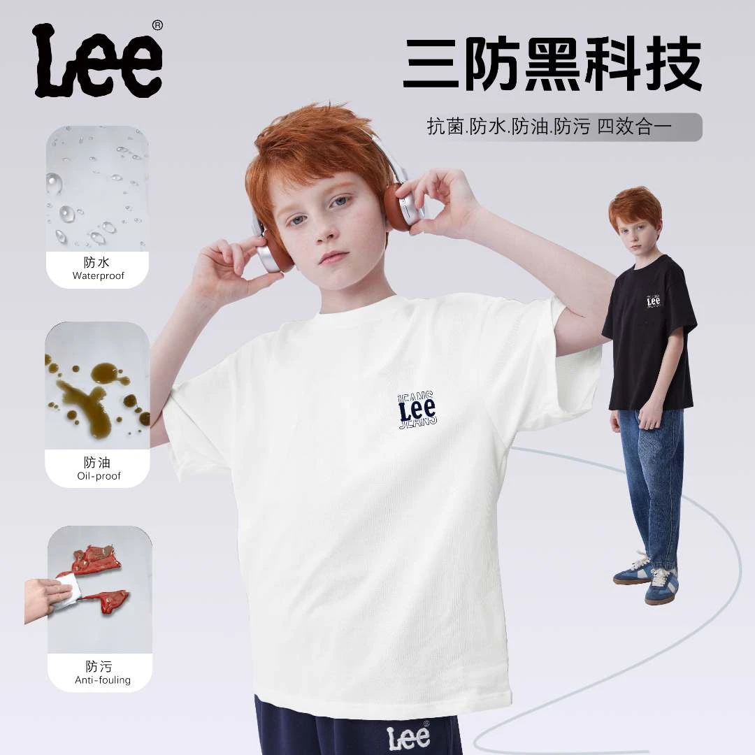 Leekid三防短袖儿童T恤中大童防水防油防污半袖男童女童纯棉上衣