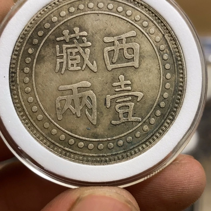 复古 可吹响可吸反龙洋工艺品家居摆件饰品摆