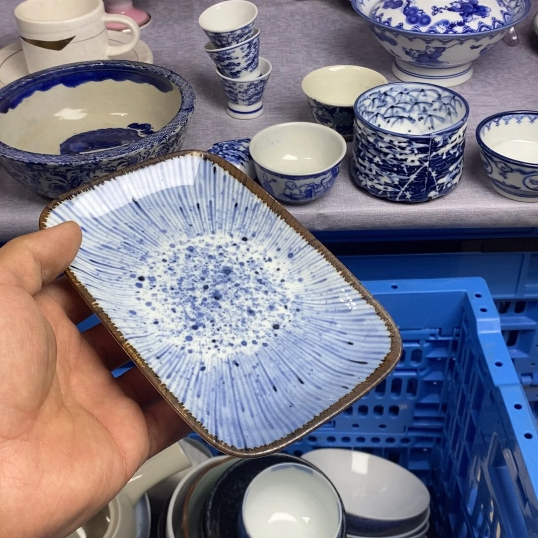 瓷片全场满28元包邮，第245