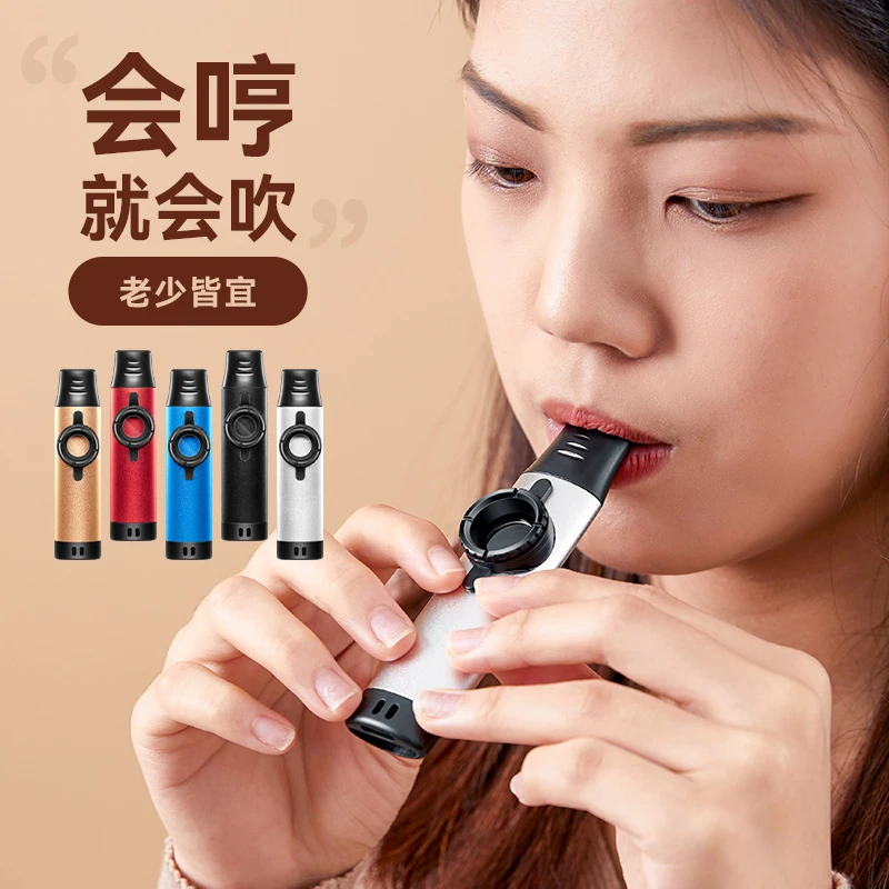 CEGA/前谷KAZOO金属卡祖笛不学就会简单小乐器迷你小乐器鸣声笛