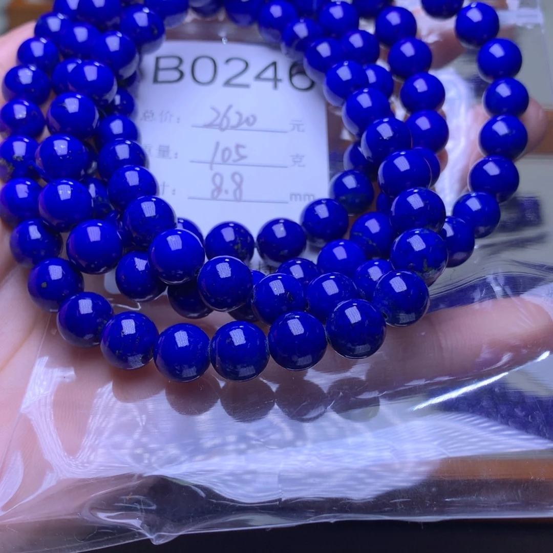 青金石手链未镶嵌B0246