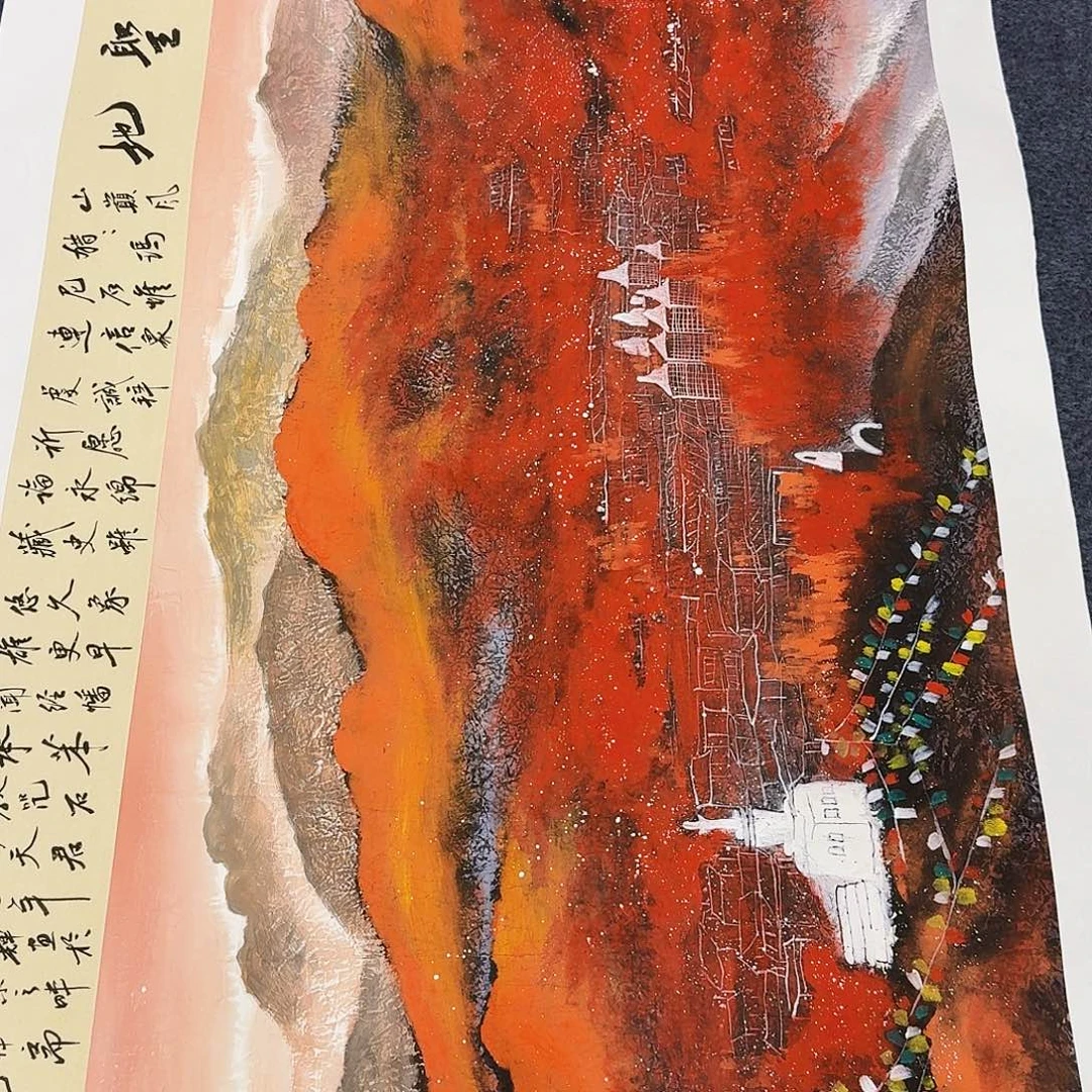 国画事事如意万事如意万事