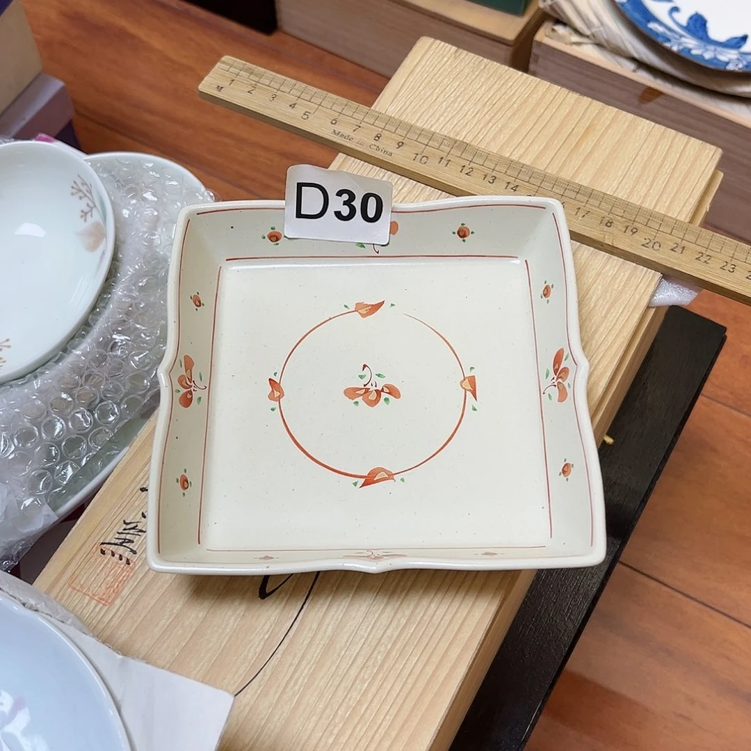 罐大**界哈哈哈哈哈哈哈哈哈