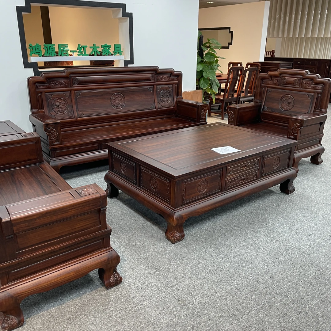 富丽国色红木沙发中山红木家具客厅家用别墅雕花新中式古典组合