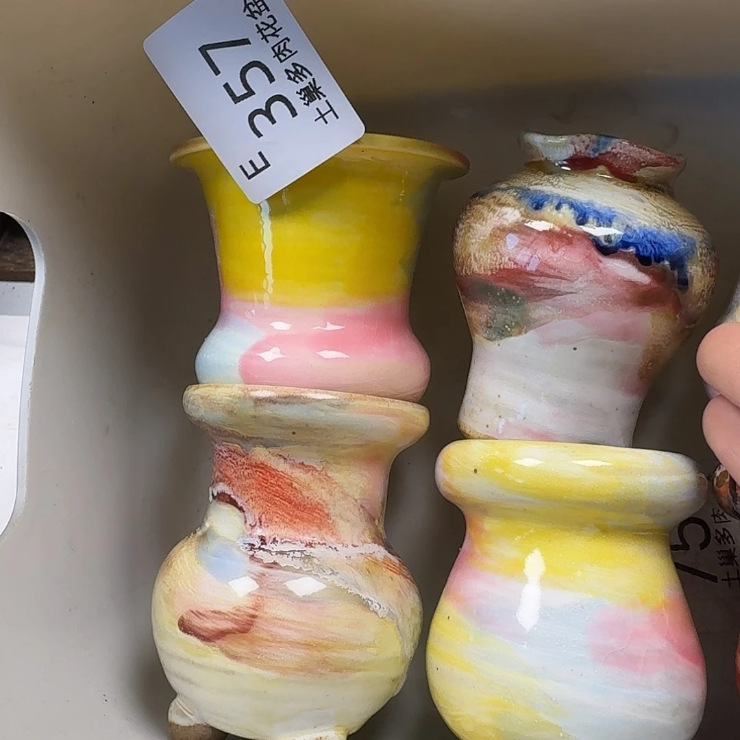 罐陶瓷艺术与工艺