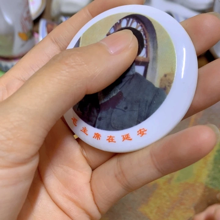 摆件景德镇陶瓷研究所