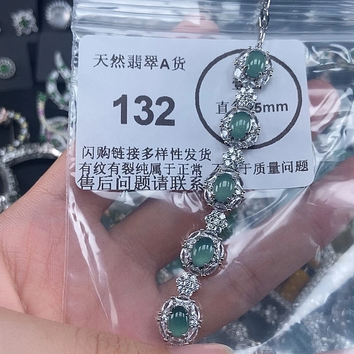 吊坠(不含链)22K金镶嵌翡翠