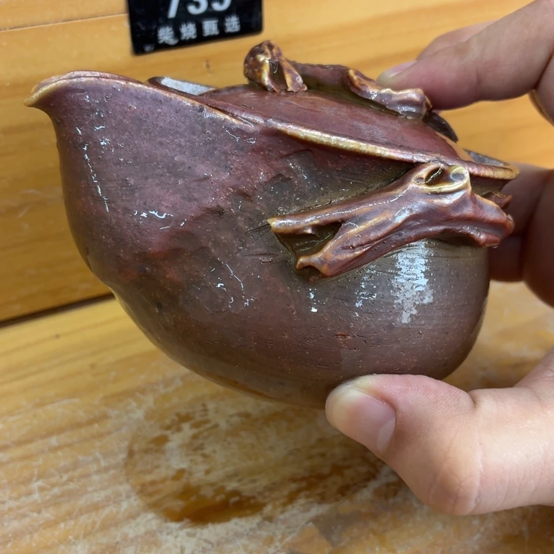 陶园柴烧精品高货732摆件价