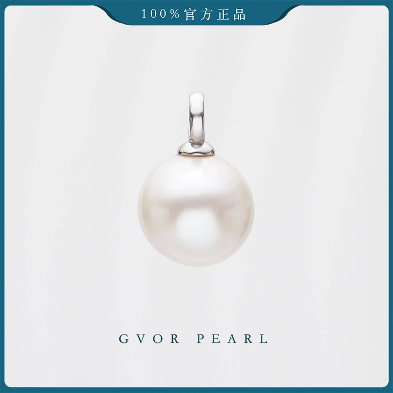 大颗粒白色淡水珍珠吊坠11-12mmS925不含链
