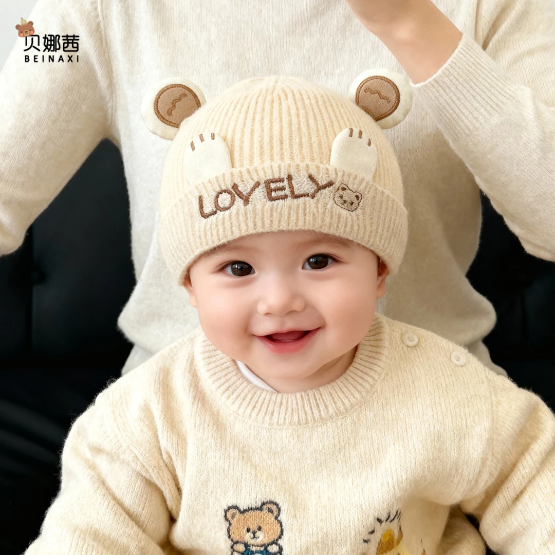 Beinaqian/贝娜茜婴儿帽子秋冬宝宝针织帽婴幼儿新生儿冬季毛线帽