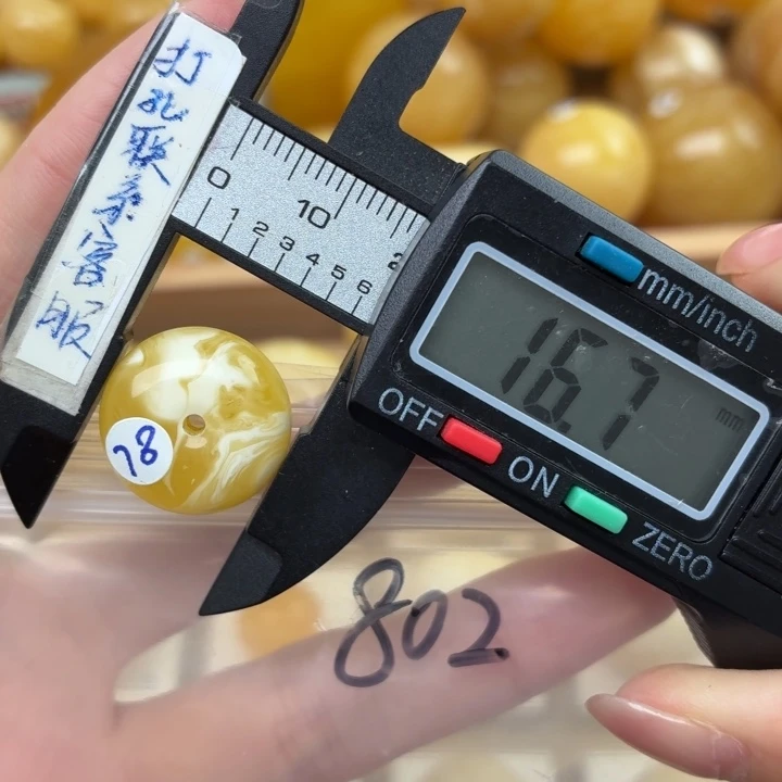 未镶嵌蜜蜡裸石蜜蜡