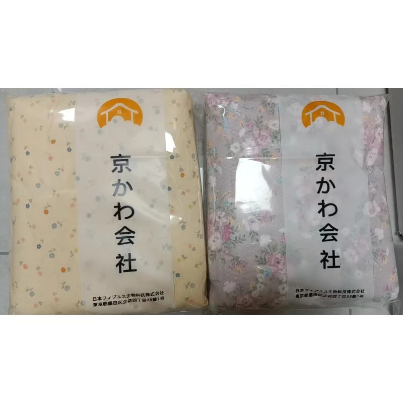 专享【京かわ会社】双层纱磨毛被套200*230cm随机  1年末盘点被套瑕