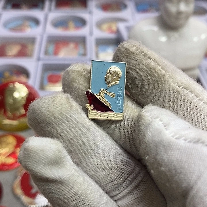 妮***件其他普通金属健健康康平平安安