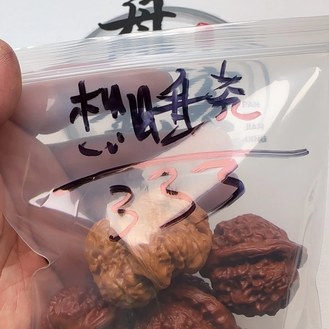 想*觉258884159665898548