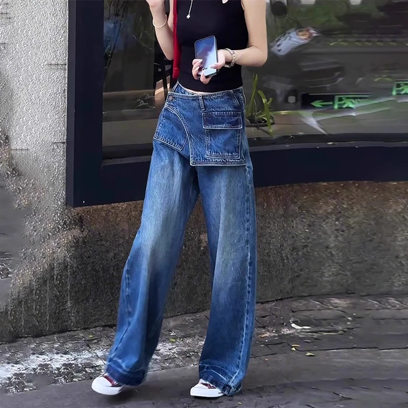 蓝色设计感阔腿牛仔裤女夏季梨形身材高腰显瘦宽松复古直筒拖地裤