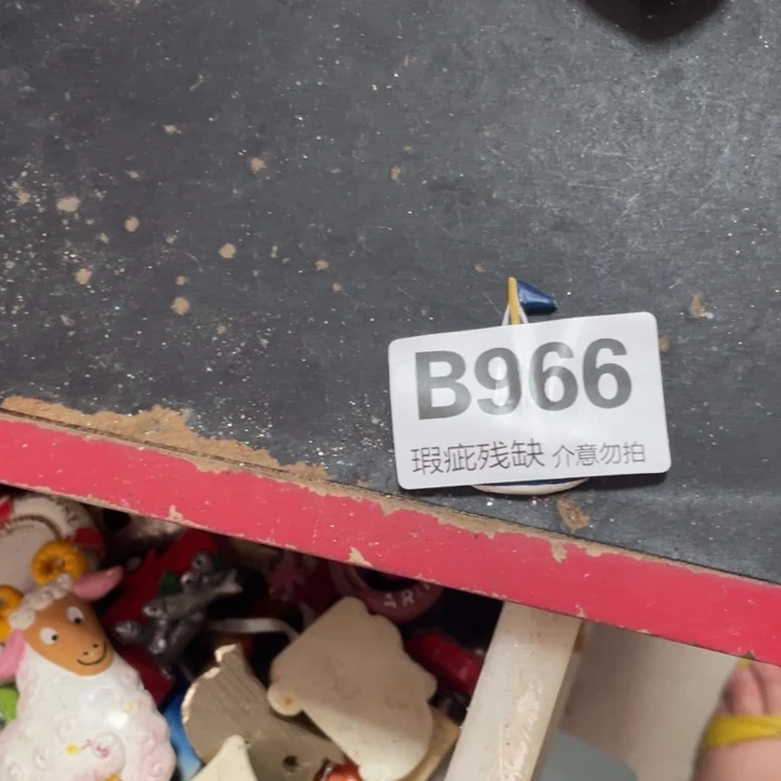 A***О摆件孤品老货微瑕瓷