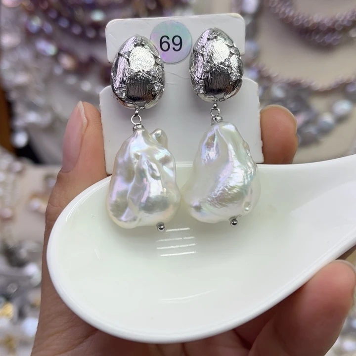 淡水珍珠耳饰未镶嵌