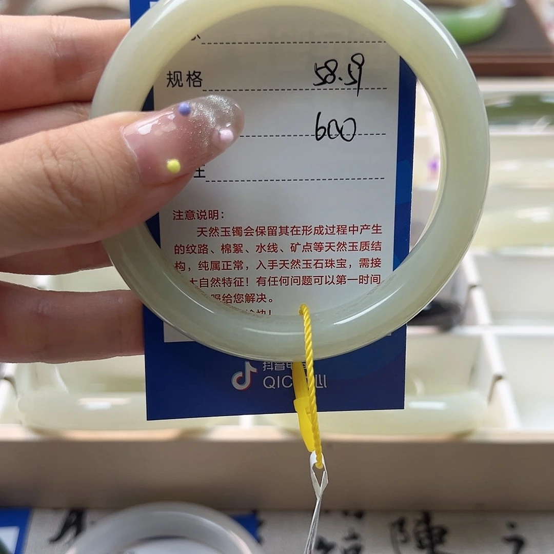 和田玉（糖玉）手镯未镶嵌