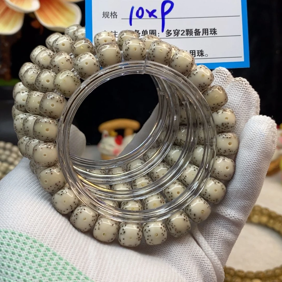 【闪购商品】吊坠星月菩提R15————-___