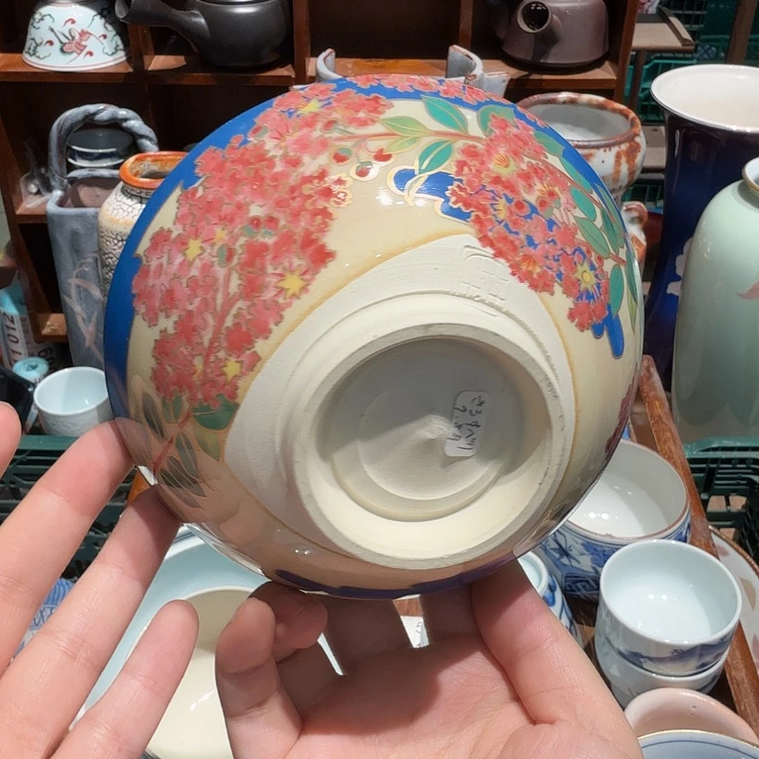 瓷片五十包邮 非全新
