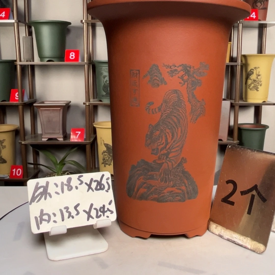 花盆紫砂紫砂花盆