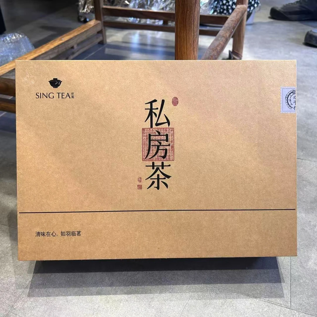 听叶 礼盒 马头岩水仙 153g