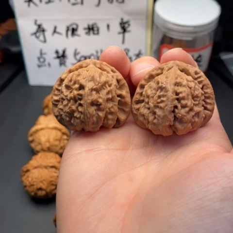 文玩核桃把件37三角白