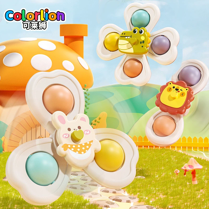 婴幼儿餐椅吸盘转转乐0-3岁婴儿8益智早教玩具6个月以上哄娃神器