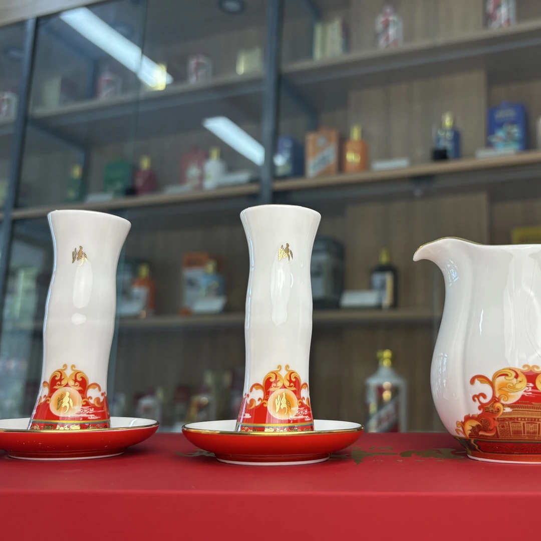 永丰源汾酒中式手工青花酒具（5件套）