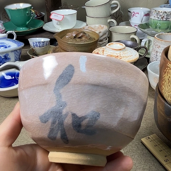 小白点 陶瓷满38包邮不退不换