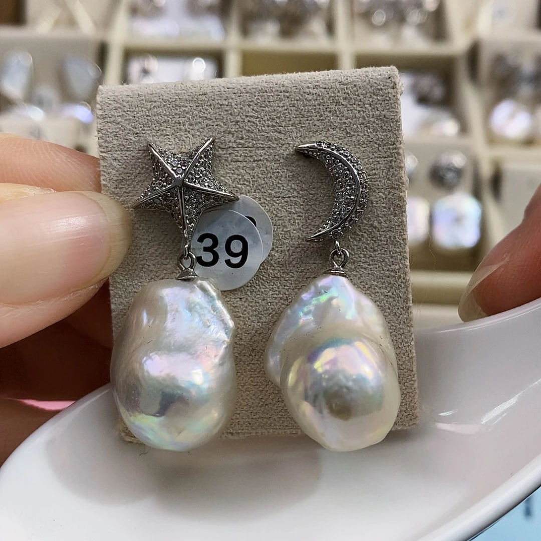 银S925镶嵌特价秒库存孤品正版珠宝淡水极光珍珠淡水珍珠