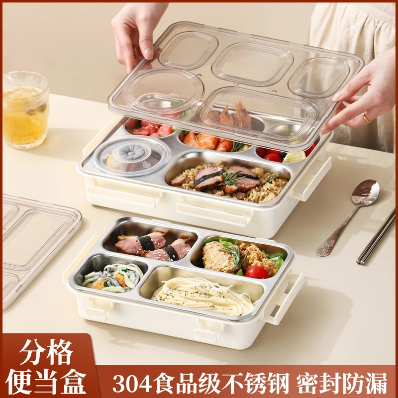 304不锈钢保温饭盒上班族专用可微波炉加热学生餐盘分格便当餐盒