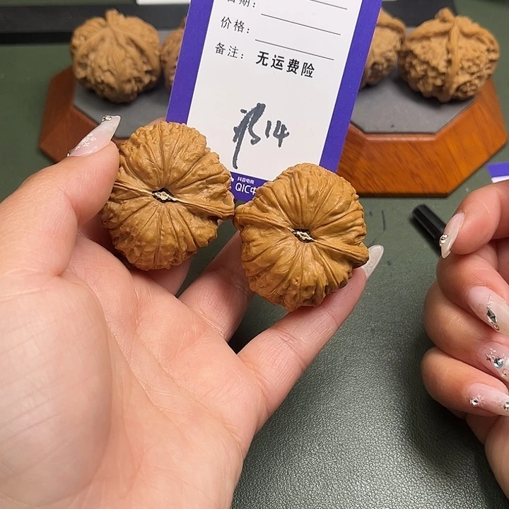 米***5文玩核桃把件文玩4