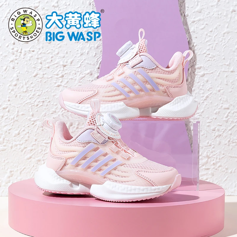 大黄蜂女孩童鞋单网夏季新款跑步鞋轻便软底休闲户外运动鞋女童鞋