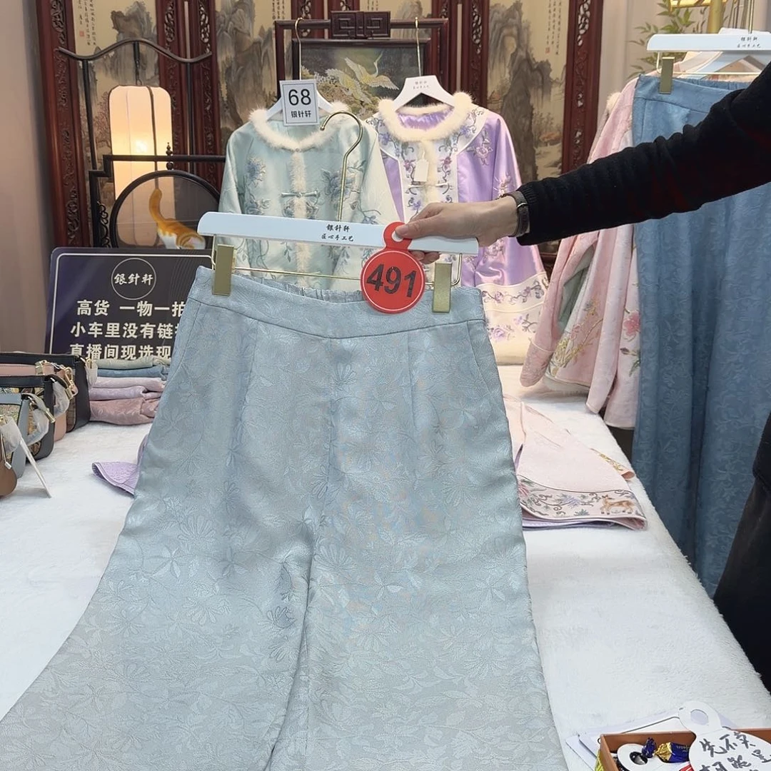 g***2好看不嘛你说你喜欢吃