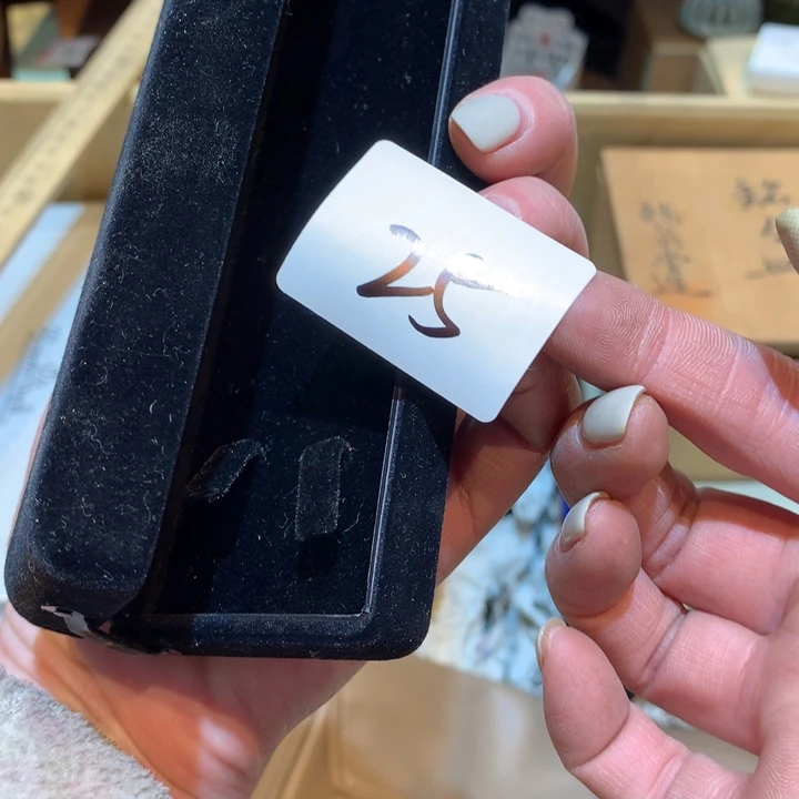 瓷片盗*哈哈哈哈哈我真的好25